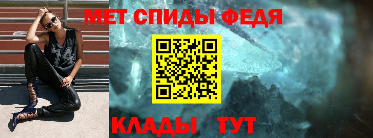 Амфетамин VHQ  АМФЕТАМИН  Верхний Уфалей  Amphetamine  Вход с VPN 