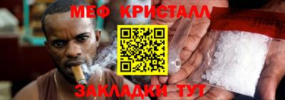 бошки Апрелевка