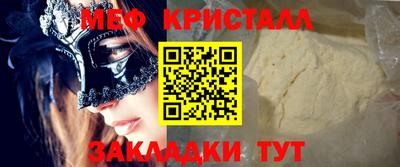 бошки Апрелевка