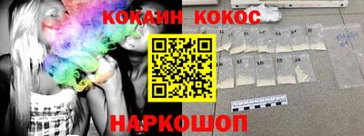 бошки Апрелевка