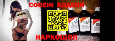бошки Апрелевка