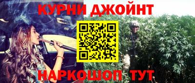 молекула духа Аргун