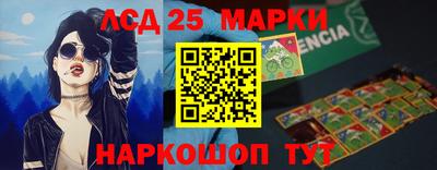 бошки Апрелевка
