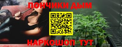 мефедрон VHQ Апшеронск