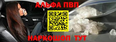 MDMA Premium VHQ Гусь-Хрустальный