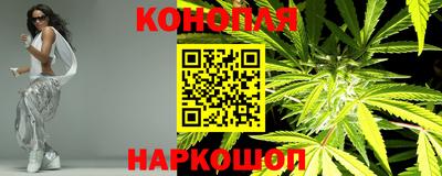 бошки Апрелевка