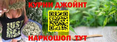 молекула духа Аргун