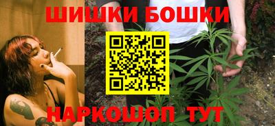 амф Гусев