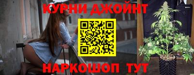 бошки Апрелевка