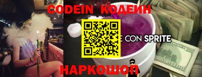 бошки Апрелевка