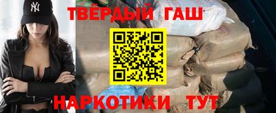 бошки Апрелевка