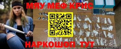 бошки Апрелевка
