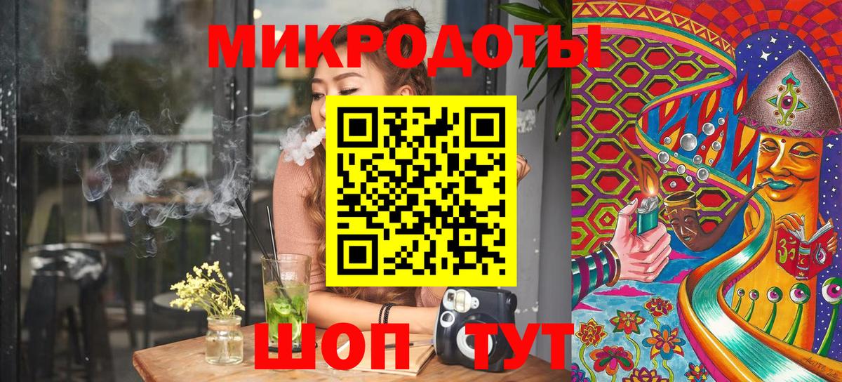 Псилоцибиновые грибы GOLDEN TEACHER  Вход с VPN  Псилоцибиновые грибы мухоморы  Верхний Уфалей 